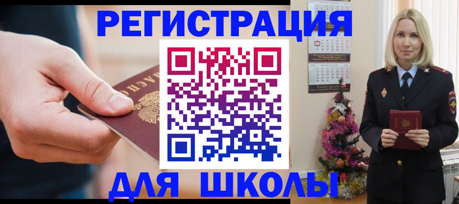 пропишу в квартире в Питкяранте